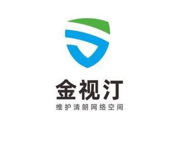 技術驅動的價值創造 軟件開發與全鏈路服務體系構建