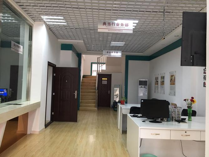 起源于2009年,是一家獨立的為企業和個人提供頂級財富咨詢服務的一站